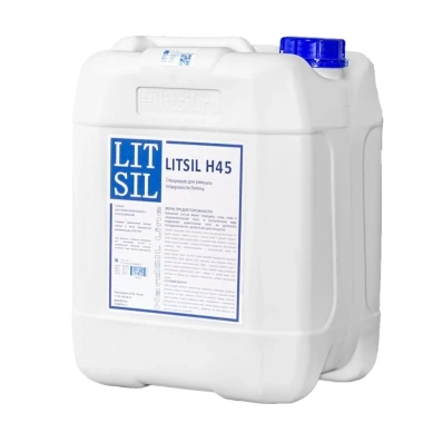 Литиевый мембранообразователь LITSIL H45