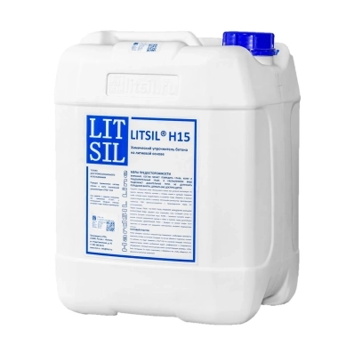 Литиевый упрочнитель LITSIL H15