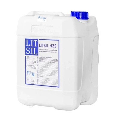 Литиевый упрочнитель-концентрат LITSIL H25
