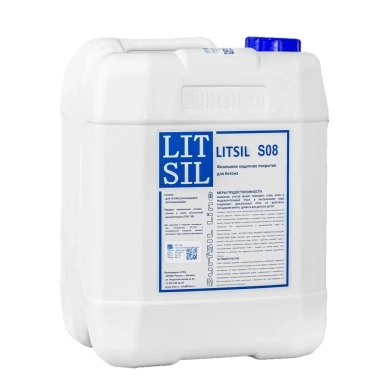 Гидрофобизатор для минеральных поверхностей LITSIL S08