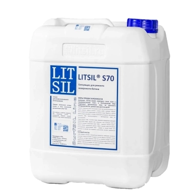 Поразаполнитель LITSIL S70