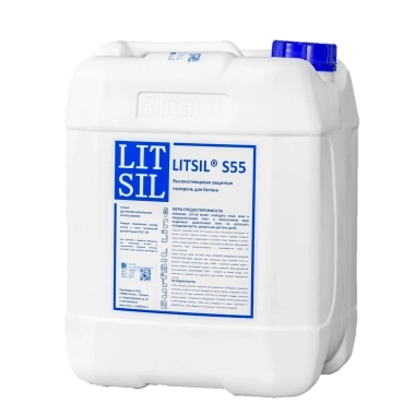Защитная полироль для бетона LITSIL S55
