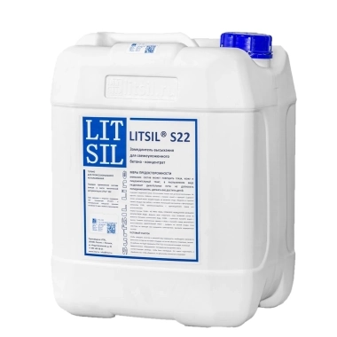 Замедлитель высыхания для свежеуложенного бетона LITSIL S22