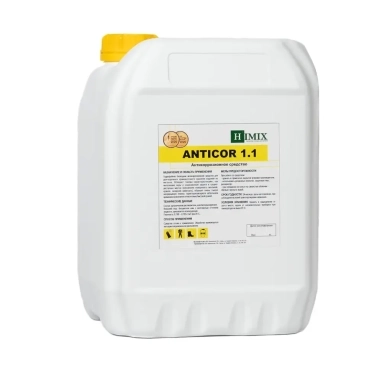Консервирующее средство HIMIX ANTICOR 1.1