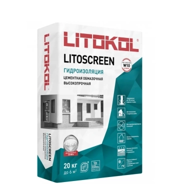 Цементная обмазочная гидроизоляция LITOSCREEN