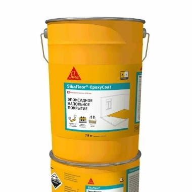 Эпоксидное покрытие Sikafloor-264 EpoxyCoat