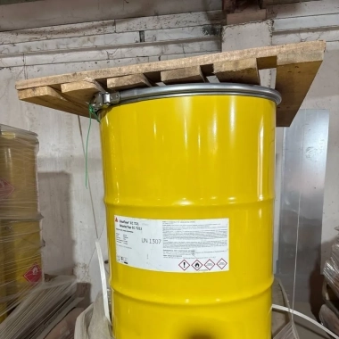 Кьюринг Sikafloor CC 721 (бочка 200 л.)