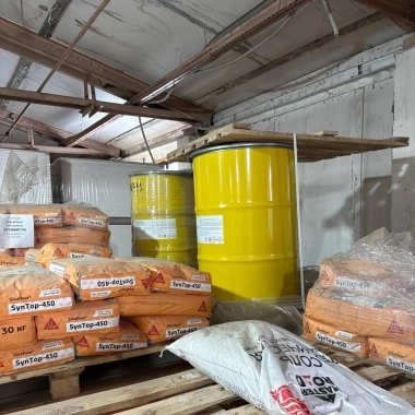 Кьюринг Sikafloor CC 721