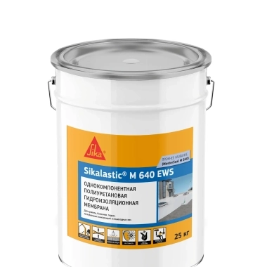 Полиуретановая мембрана Sikalastic M 640 EWS