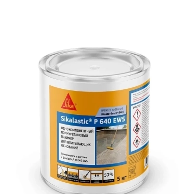 Полиуретановая грунтовка Sikalastic P 640 EWS