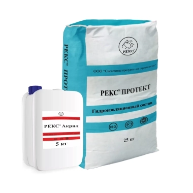Смесь для защиты от карбонизации РЕКС ПРОТЕКТ