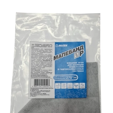 Внешний угол МАПЕБАНД ИР 270
