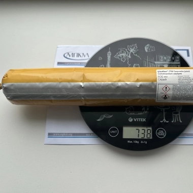 Полиуретановый герметик Sikaflex-718 Concrete Joint