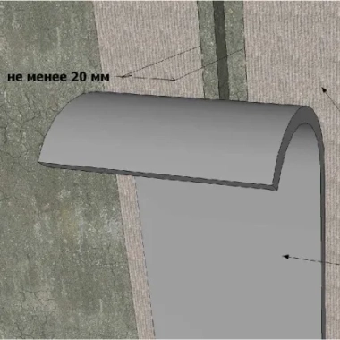 MasterSeal 930 (MasterFlex 3000)