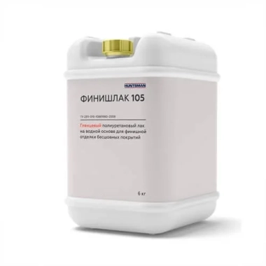  Финишлак 105