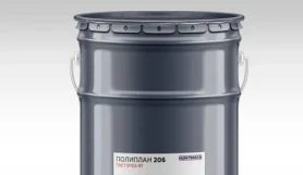 ПОЛИПЛАН 206