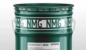ПОЛИПЛАСТ 2002