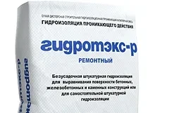 Гидротэкс Р (ремонтный)