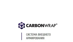 CarbonWrap Repair Shotcrete