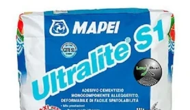 Ultralite S1 белый