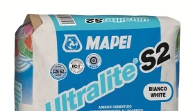 Ultralite S2 белый