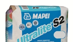 Ultralite S2 серый