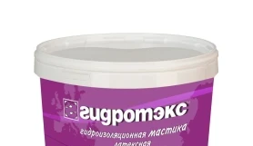 Гидротэкс (Мастика латексная)