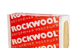 Rockwool FT Barrier D