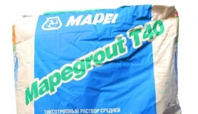 Mapegrout T40