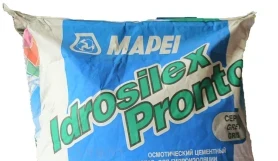 Обмазочная гидроизоляция Idrosilex Pronto