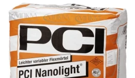 Цементный клей PCI Nanolight