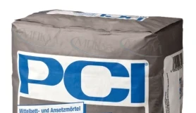 Плиточный клей PCI Carrament серый