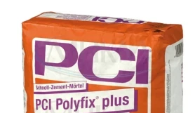 Гидропломба PCI Polyfix plus
