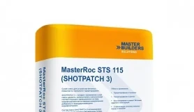 MasterRoc STS 115