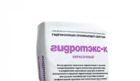 Гидротэкс К (окрасочный)