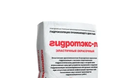 Гидротэкс Л (эластичный окрасочный)