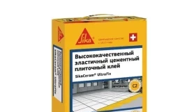 SikaCeram UltraFix