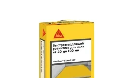 Sikafloor Screed 100