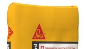 Sikafloor 120 Level Standard