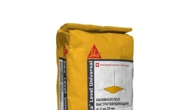 Sika Level Universal
