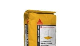 Sika Level Pro