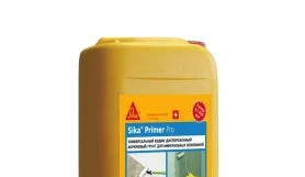 Sika Primer Pro