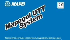 Mapegel UTT System