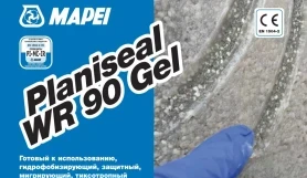 Planiseal WR 90 Gel
