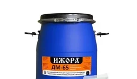 ИЖОРА ДМ-65