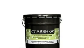 СЛАВЯНКА полиуретановая мастика