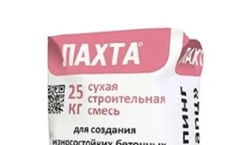 Топпинг для пола ЛАХТА Кварц