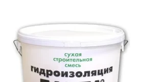 ЛАХТА водяная пробка