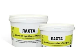 ЛАХТА водяная пробка Ультра