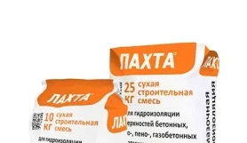 ЛАХТА обмазочная гидроизоляция